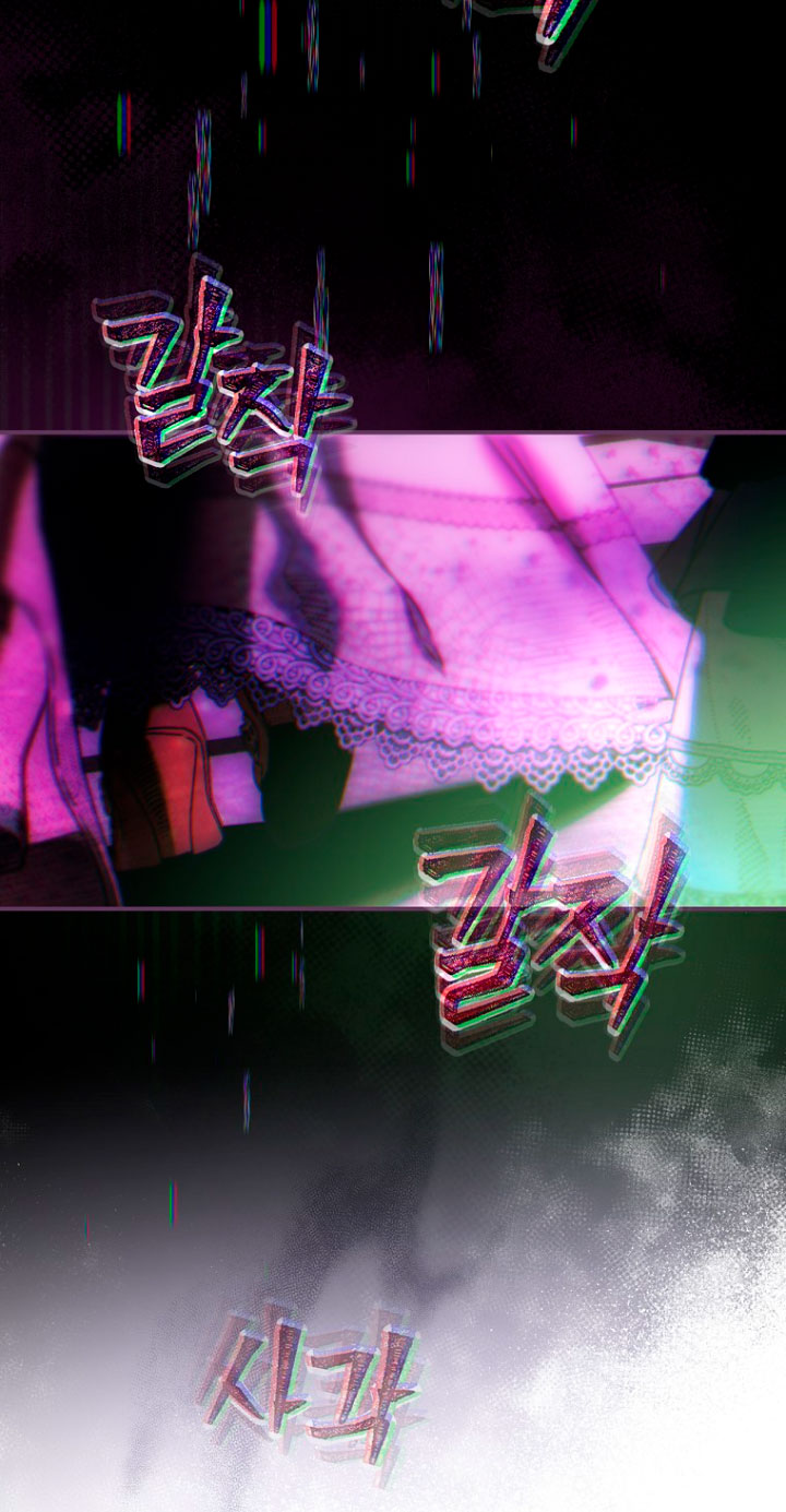 No es tu hijo Capítulo 3 - Page 89