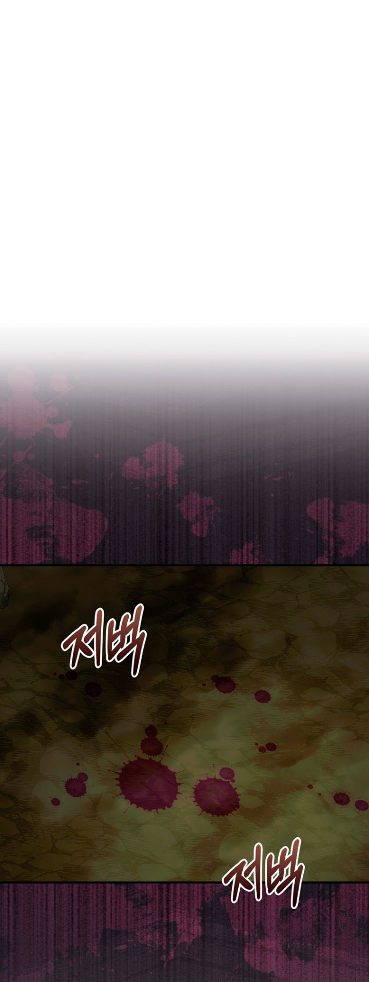 No es tu hijo Capítulo 30 - Page 10