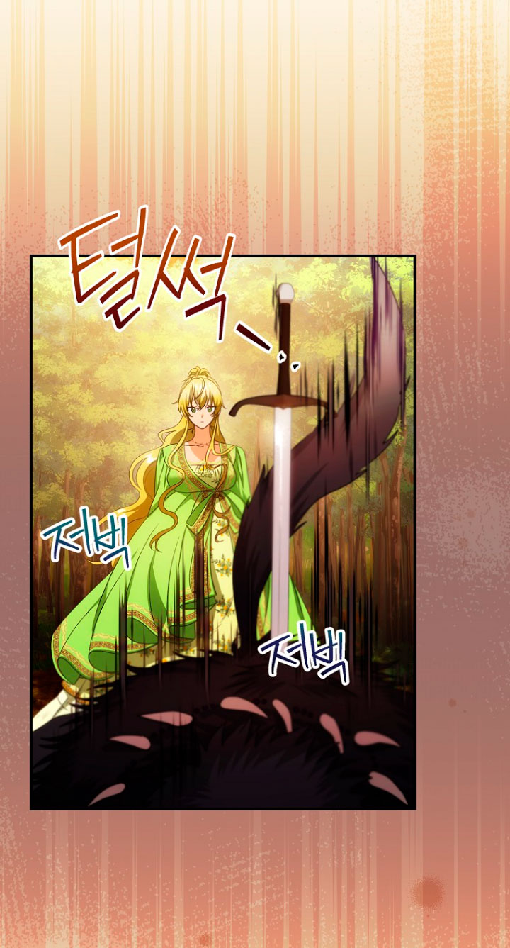 No es tu hijo Capítulo 30 - Page 43