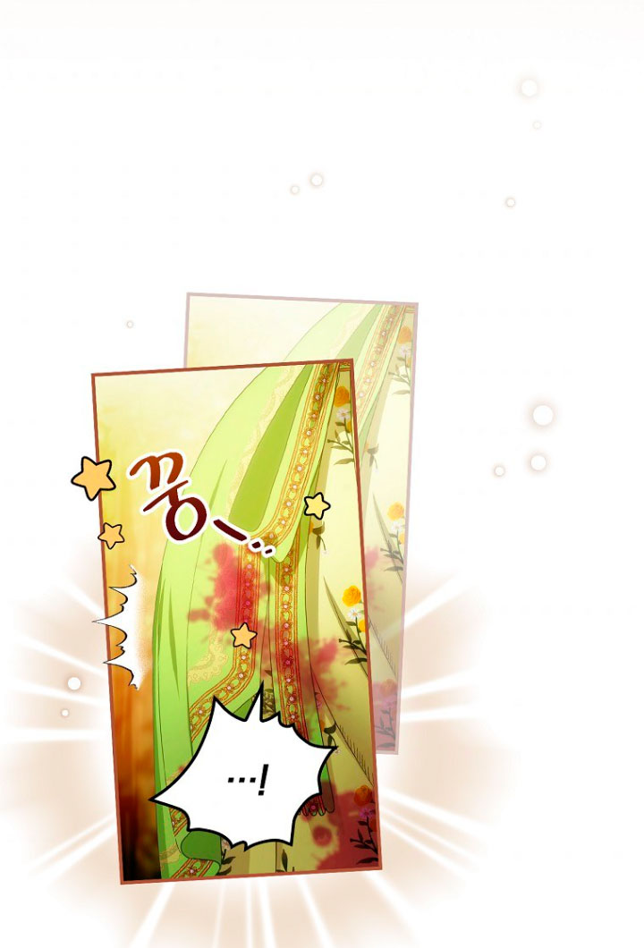 No es tu hijo Capítulo 30 - Page 47