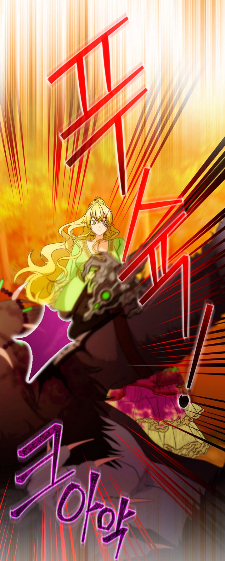 No es tu hijo Capítulo 30 - Page 55