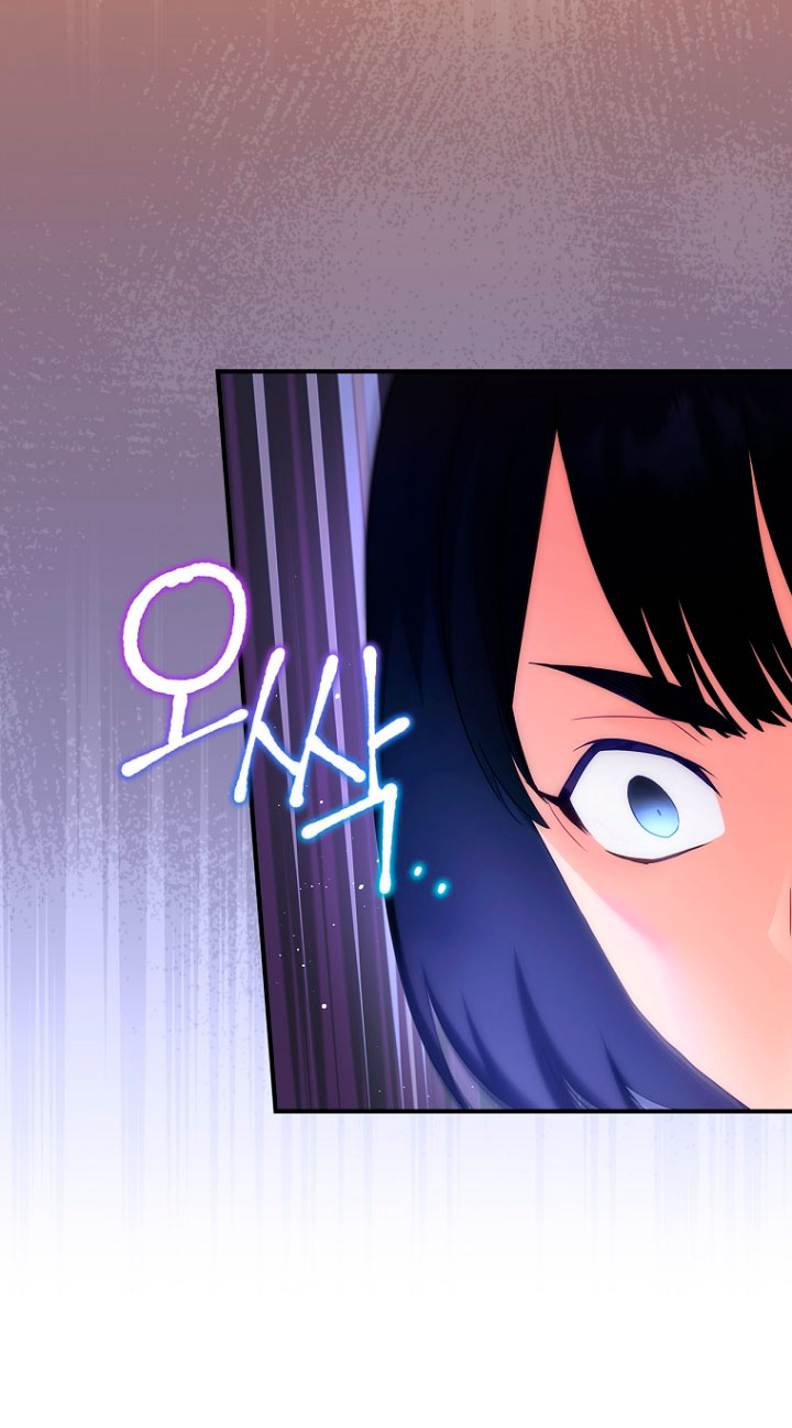 No es tu hijo Capítulo 32 - Page 25