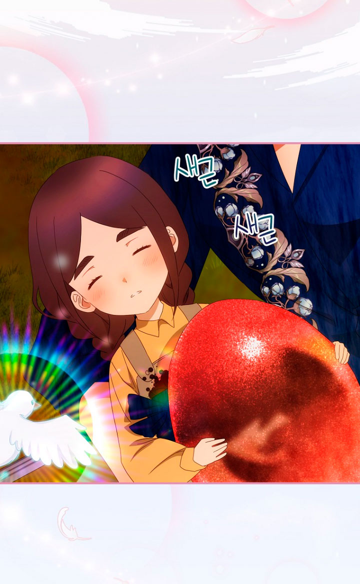 No es tu hijo Capítulo 32 - Page 49