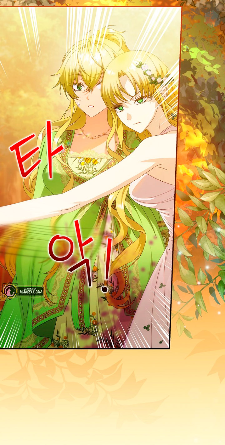 No es tu hijo Capítulo 32 - Page 6