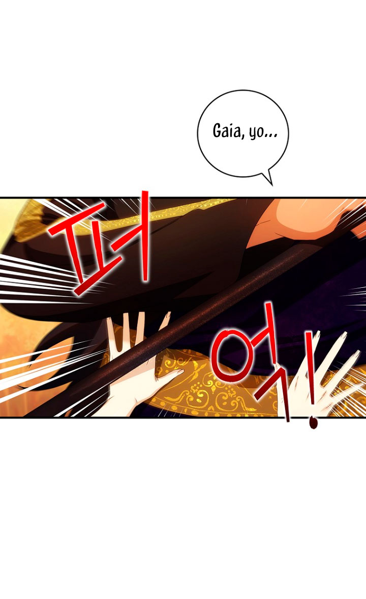 No es tu hijo Capítulo 32 - Page 9