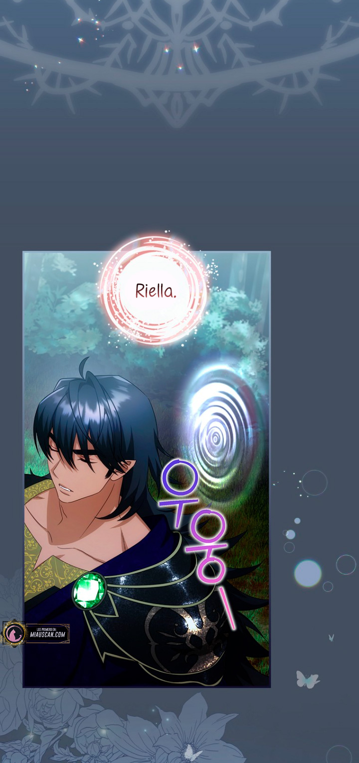 No es tu hijo Capítulo 33 - Page 25