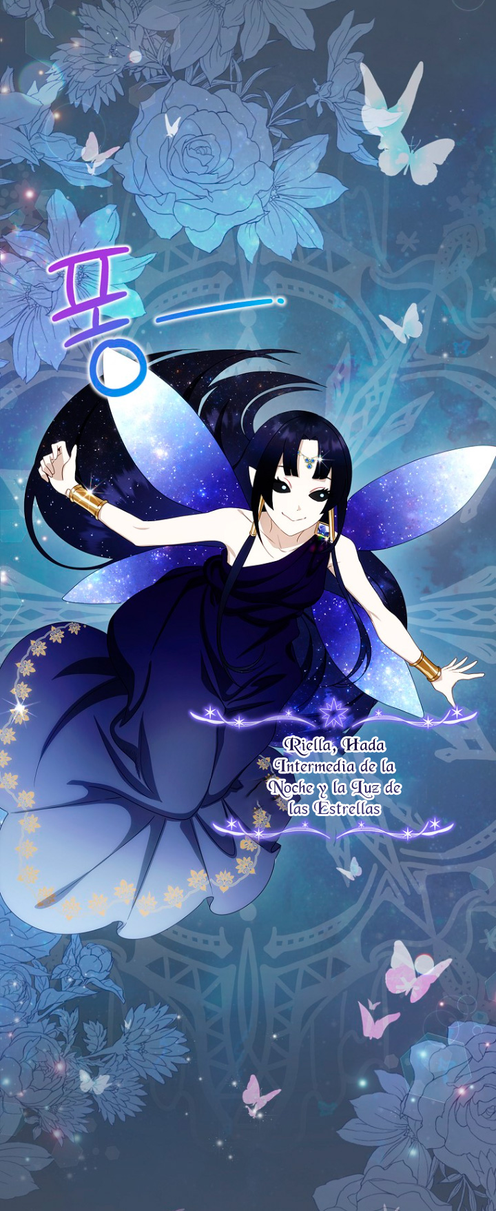 No es tu hijo Capítulo 33 - Page 26