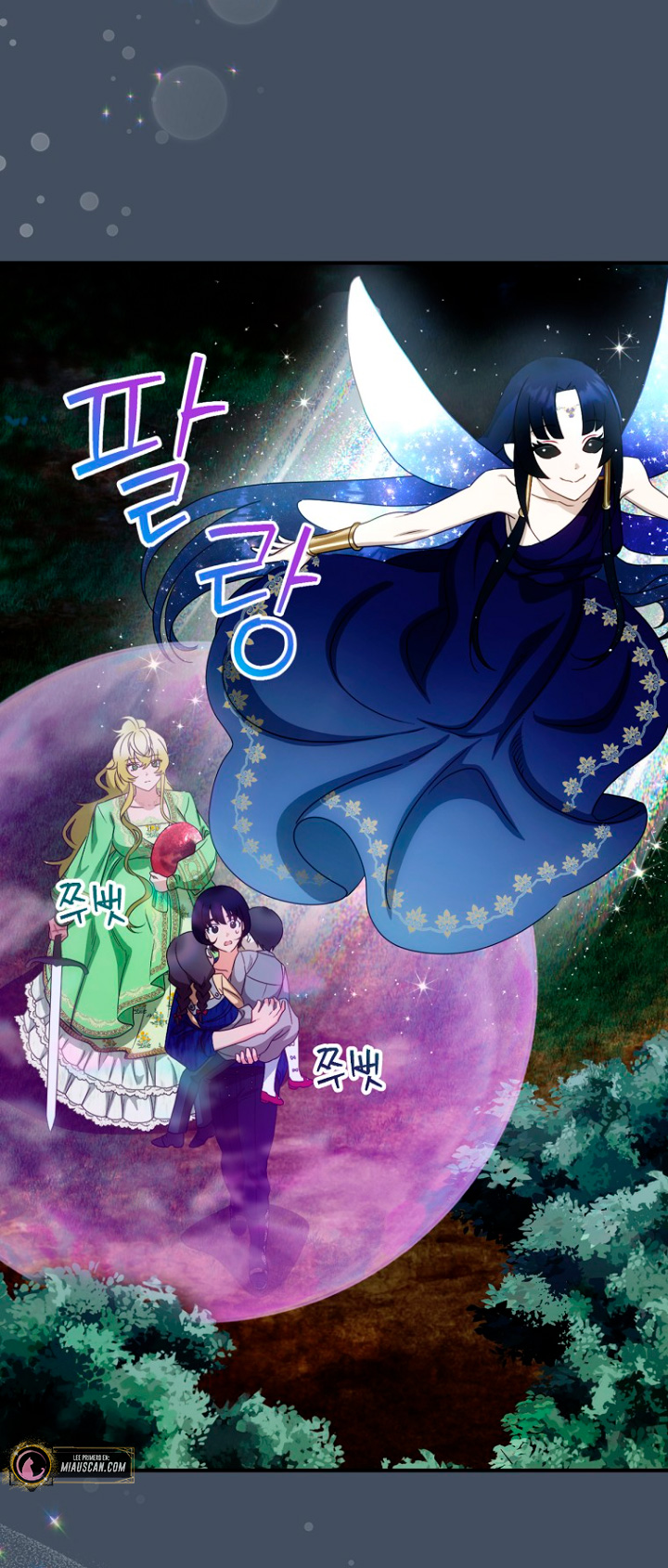 No es tu hijo Capítulo 33 - Page 29