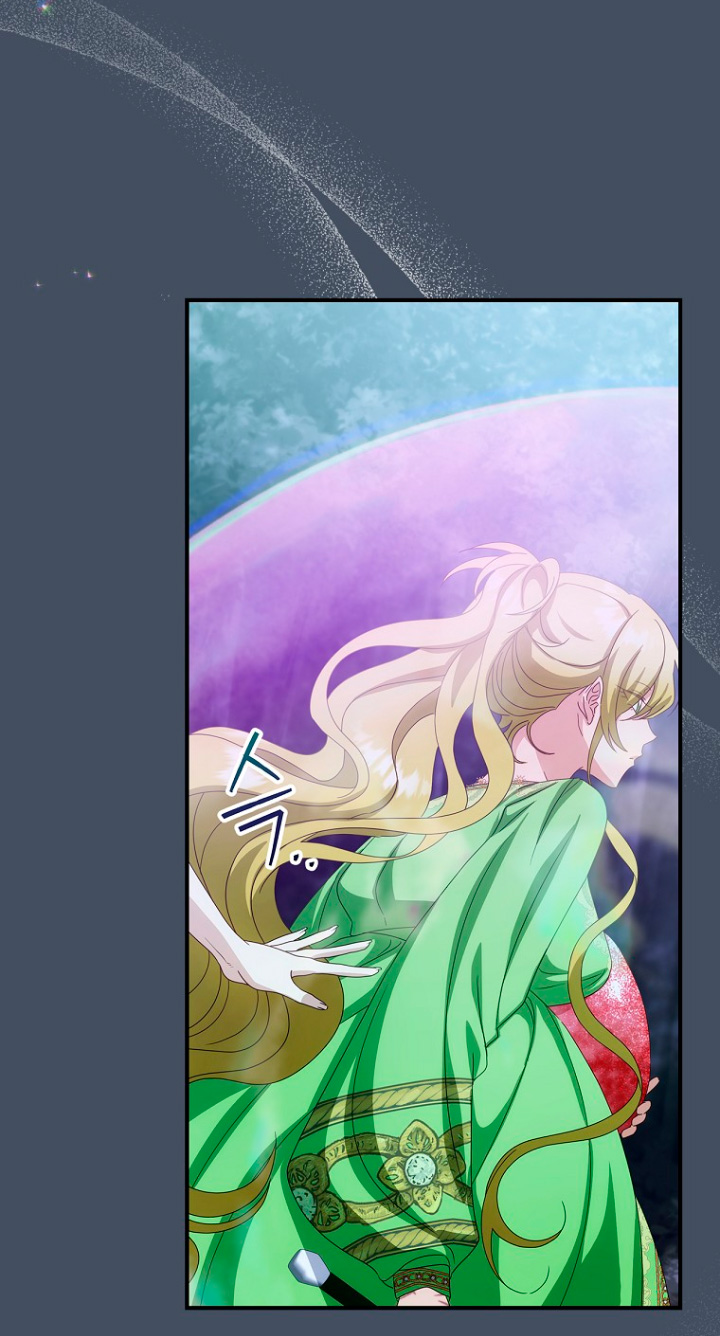 No es tu hijo Capítulo 33 - Page 30