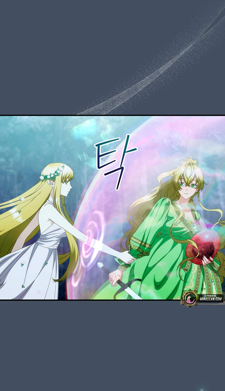 No es tu hijo Capítulo 33 - Page 31