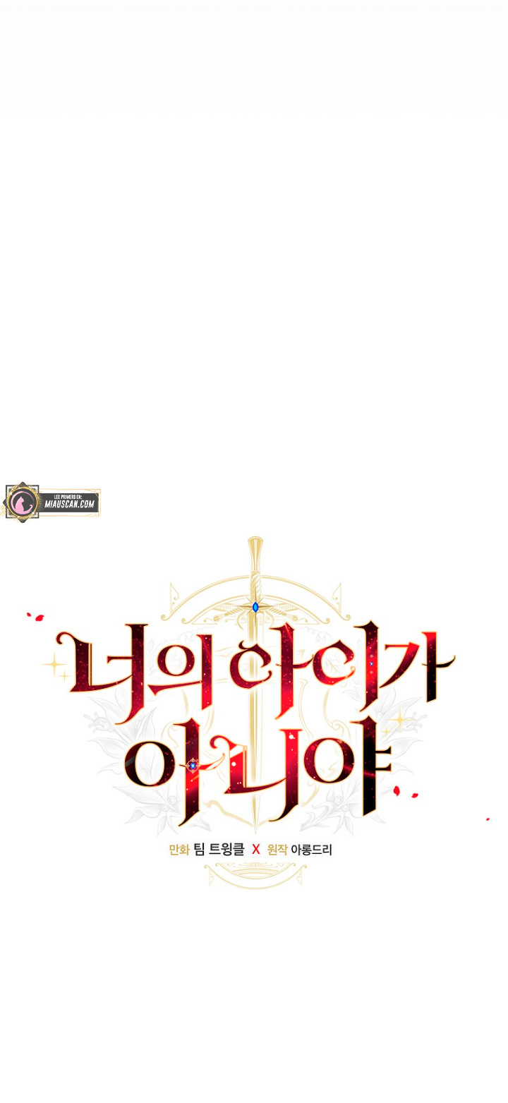 No es tu hijo Capítulo 34 - Page 20