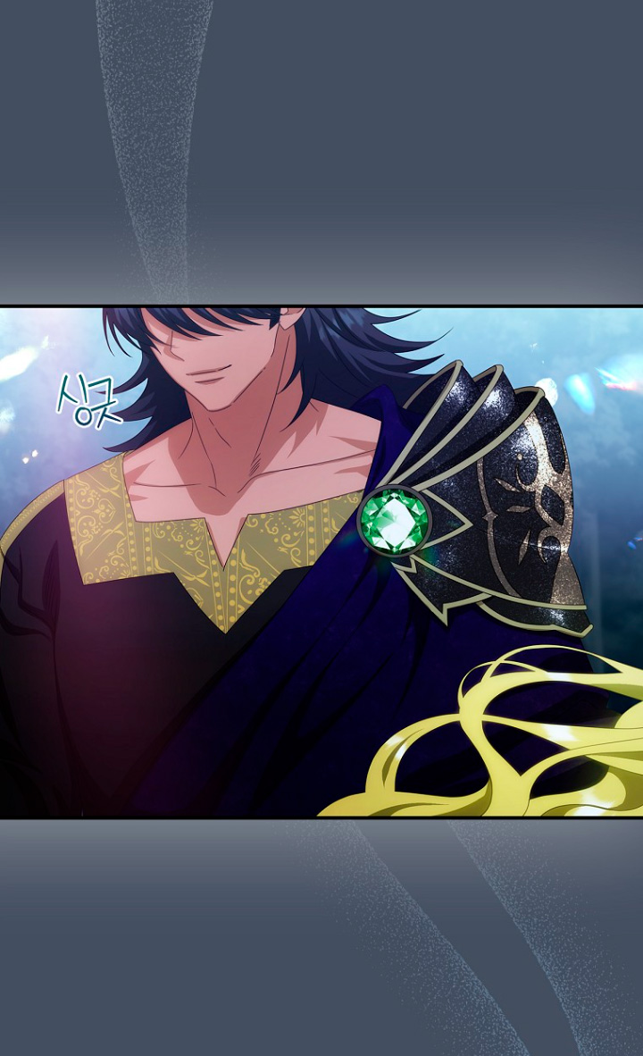 No es tu hijo Capítulo 34 - Page 65