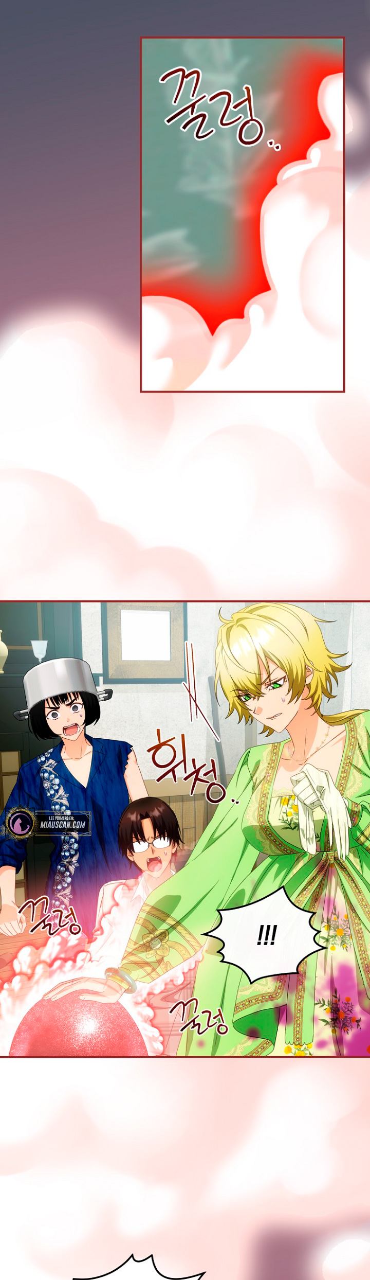 No es tu hijo Capítulo 36 - Page 22