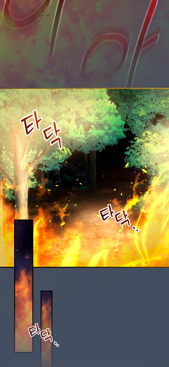 No es tu hijo Capítulo 36 - Page 61