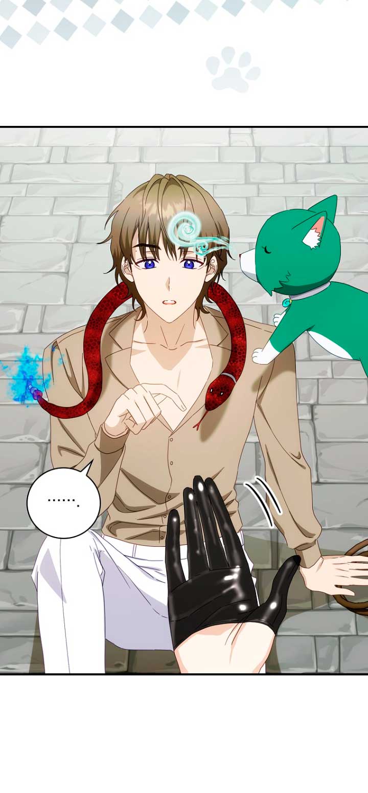 No es tu hijo Capítulo 38 - Page 47