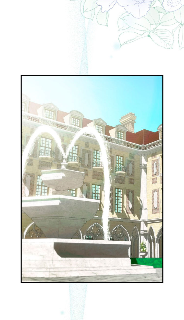 No es tu hijo Capítulo 4 - Page 12