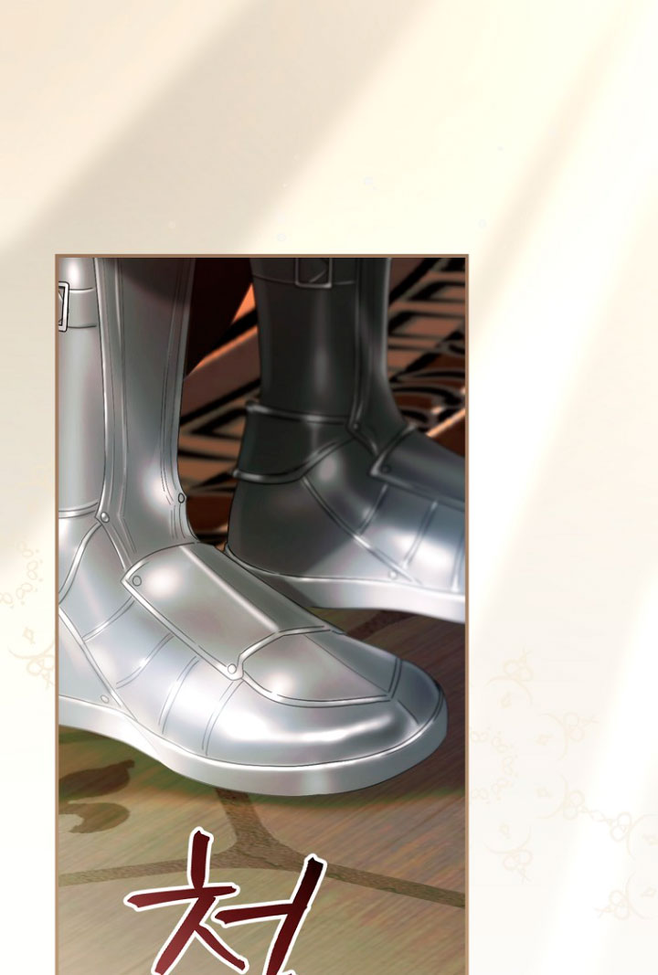 No es tu hijo Capítulo 4 - Page 69