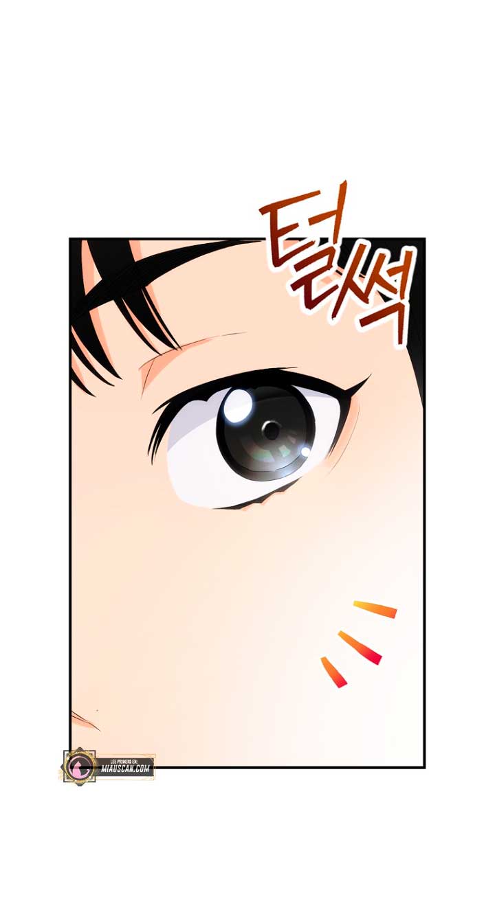 No es tu hijo Capítulo 40 - Page 42