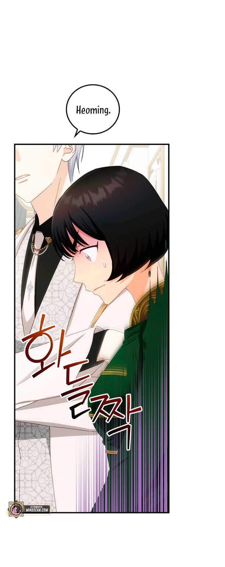 No es tu hijo Capítulo 41 - Page 41