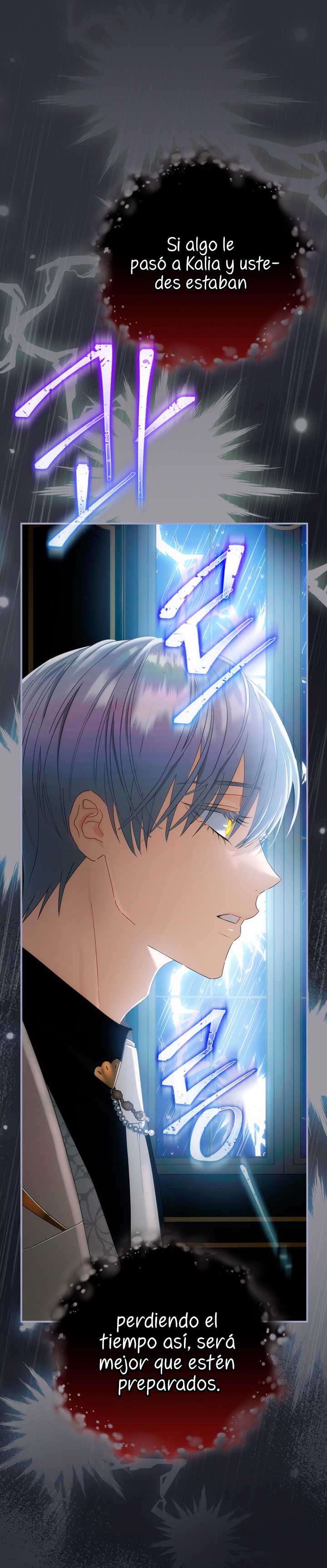 No es tu hijo Capítulo 42 - Page 24