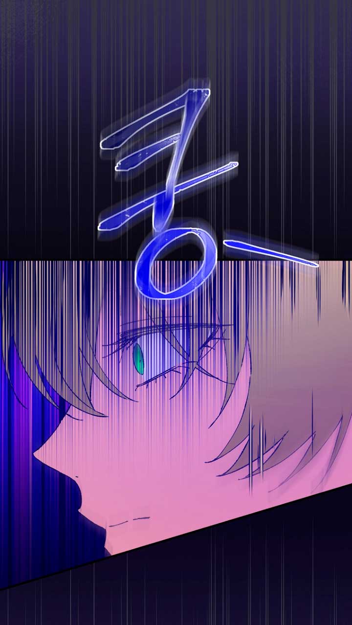 No es tu hijo Capítulo 42 - Page 45