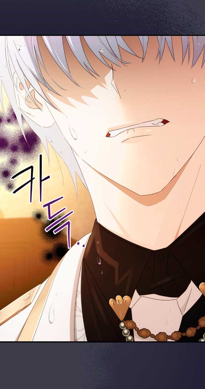 No es tu hijo Capítulo 43 - Page 12