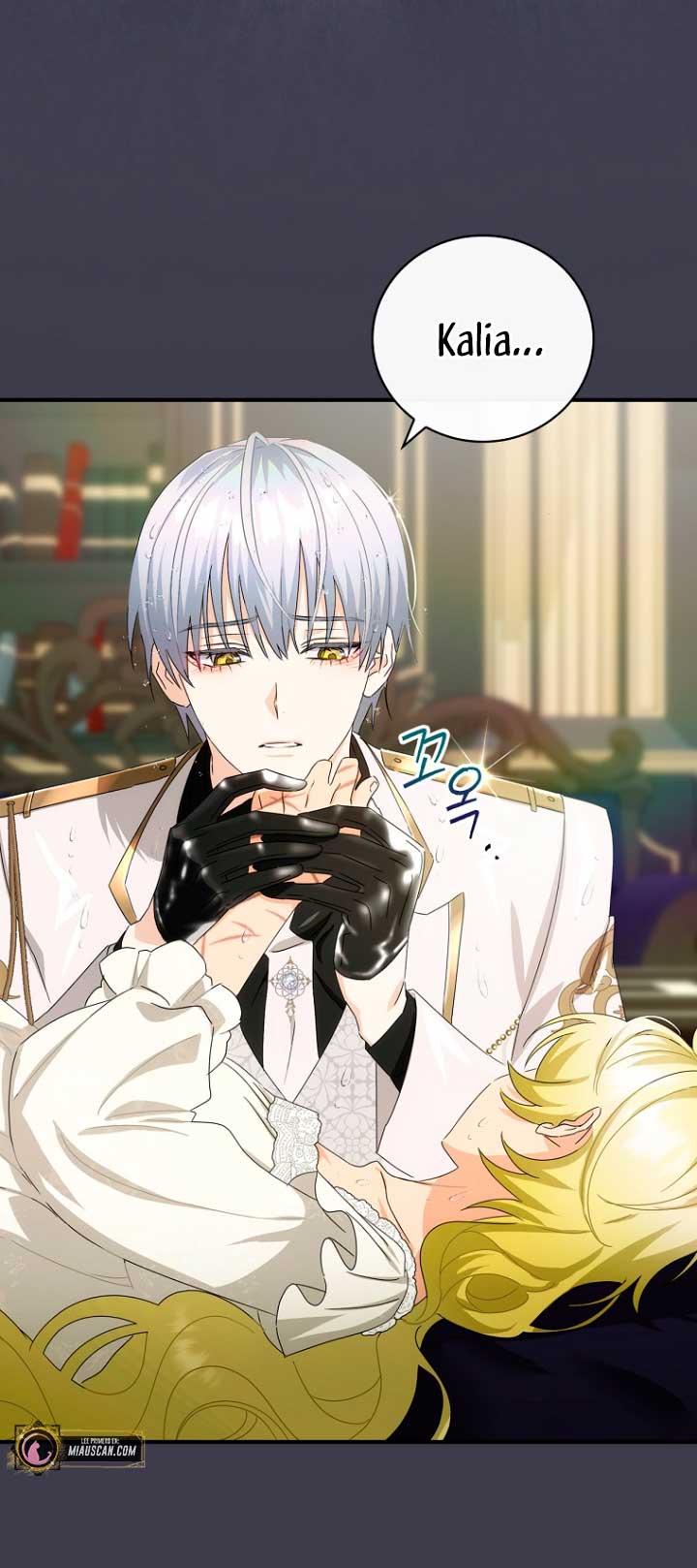 No es tu hijo Capítulo 43 - Page 30