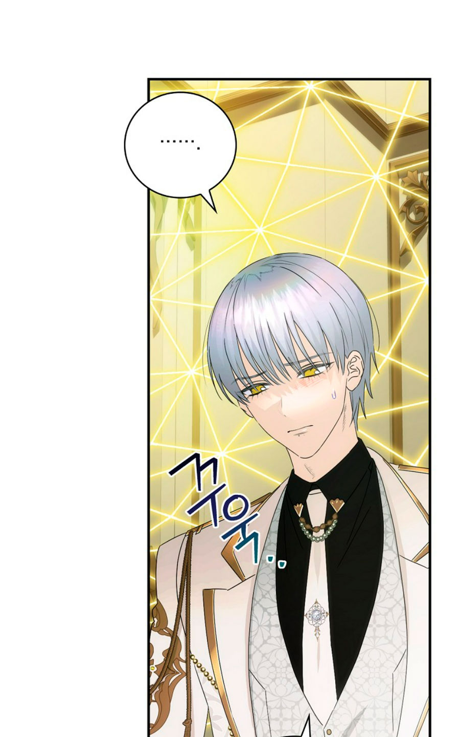 No es tu hijo Capítulo 44 - Page 56