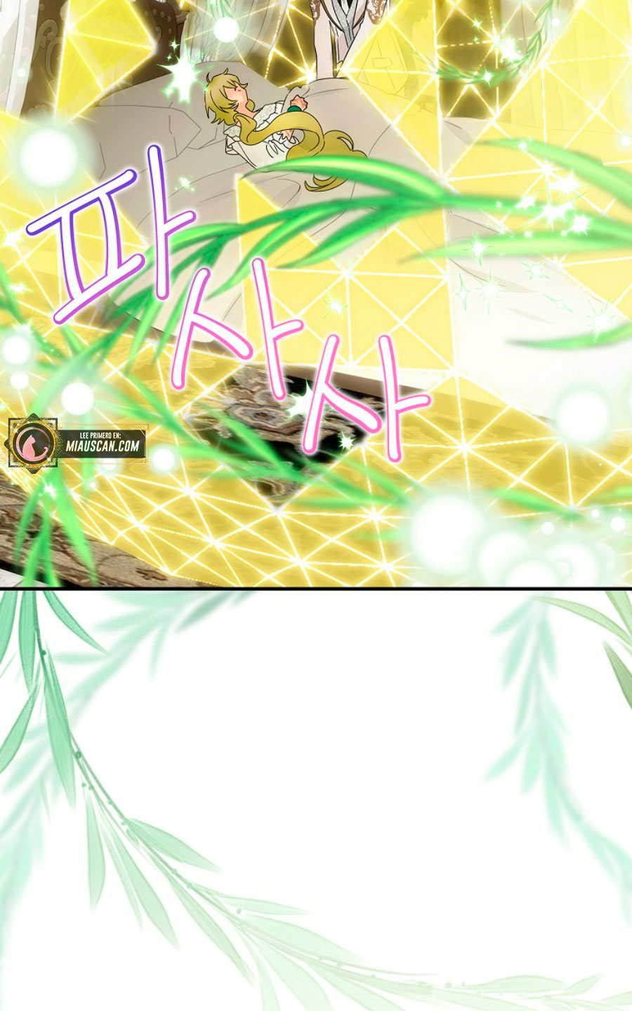 No es tu hijo Capítulo 44 - Page 58