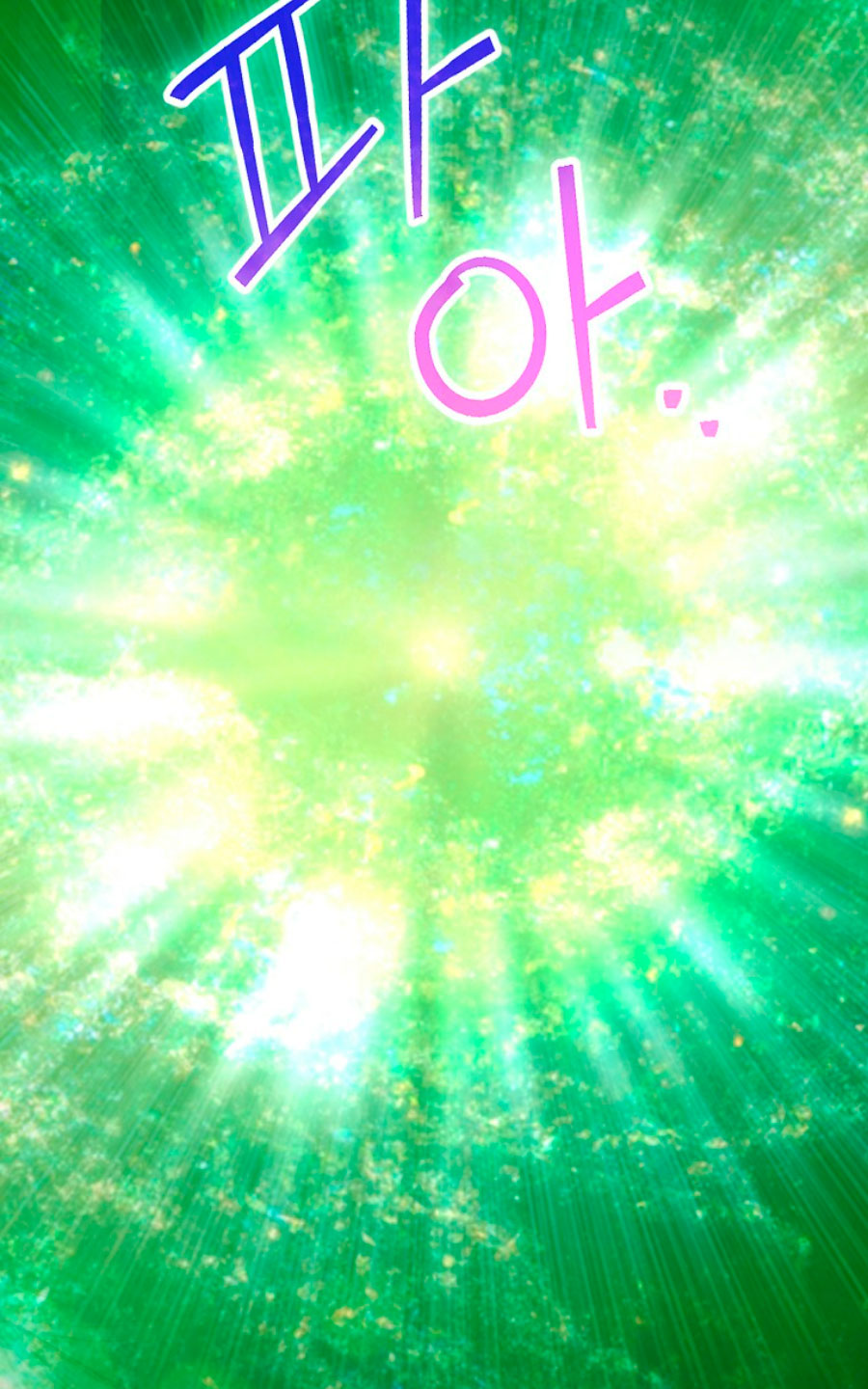 No es tu hijo Capítulo 44 - Page 62