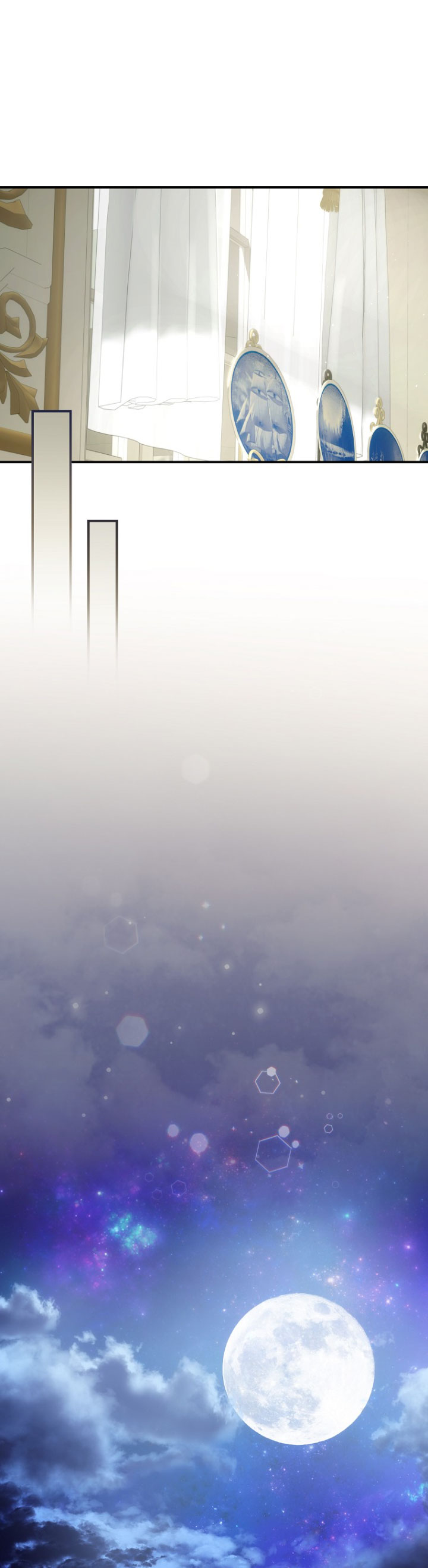 No es tu hijo Capítulo 45 - Page 25