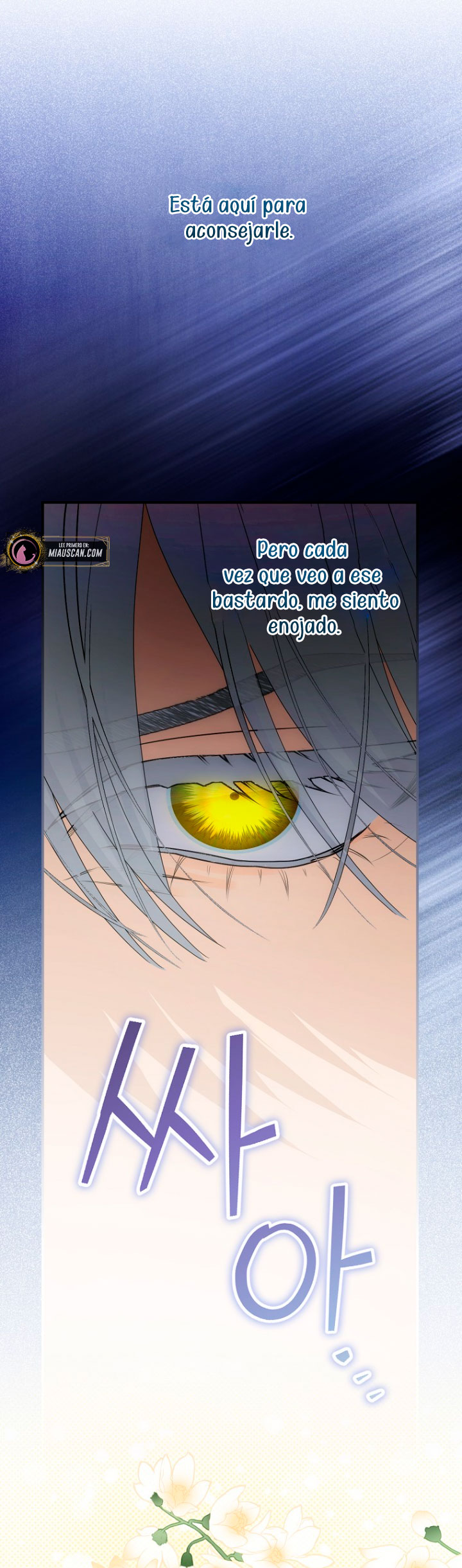 No es tu hijo Capítulo 47 - Page 35