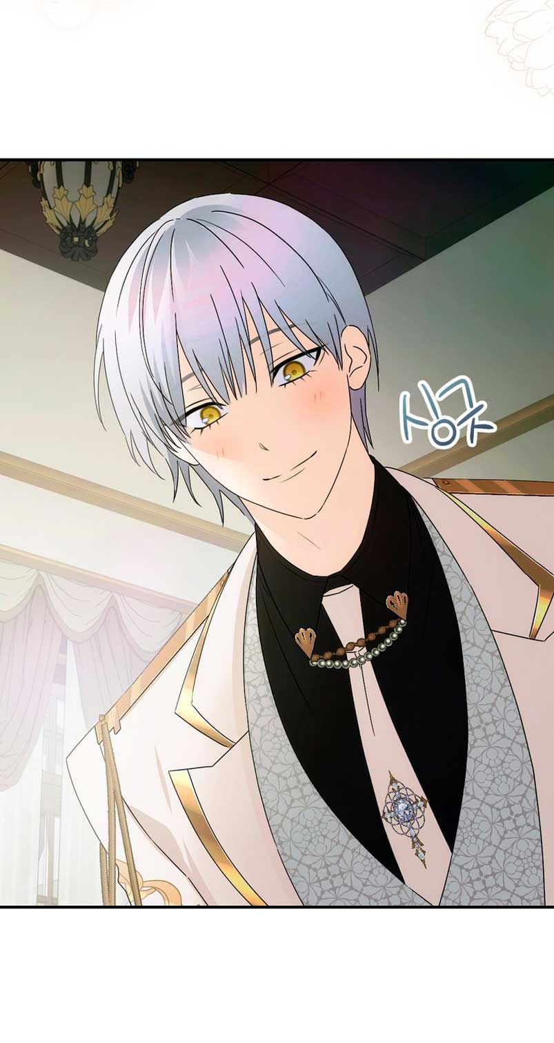 No es tu hijo Capítulo 49 - Page 46