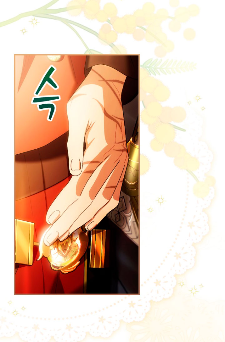 No es tu hijo Capítulo 5 - Page 21