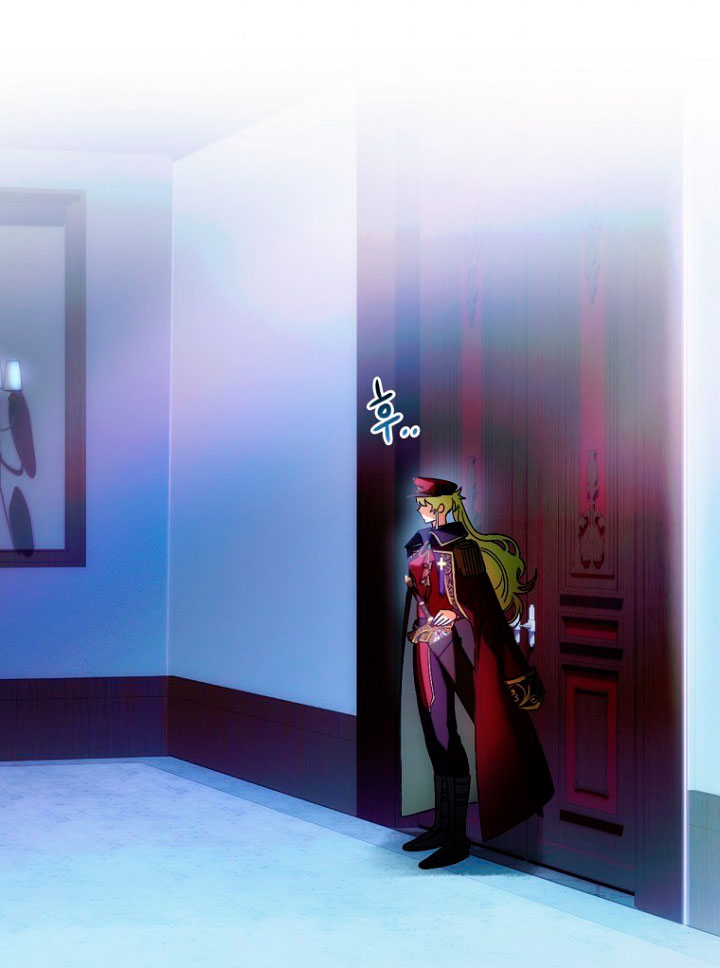 No es tu hijo Capítulo 5 - Page 33