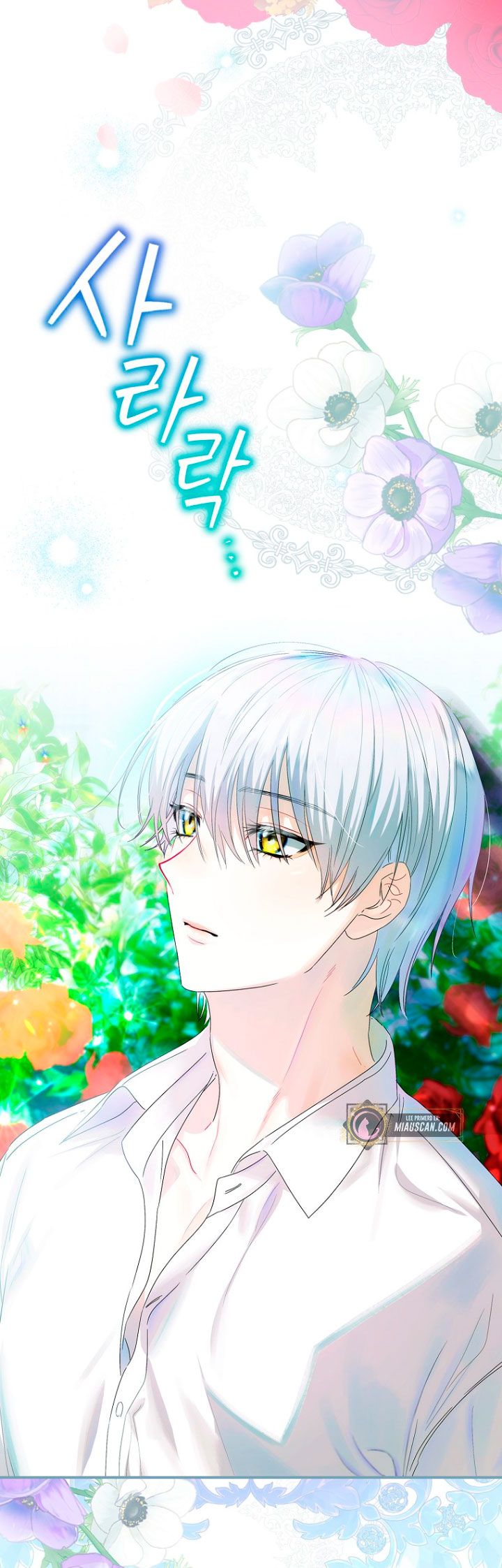 No es tu hijo Capítulo 5 - Page 46