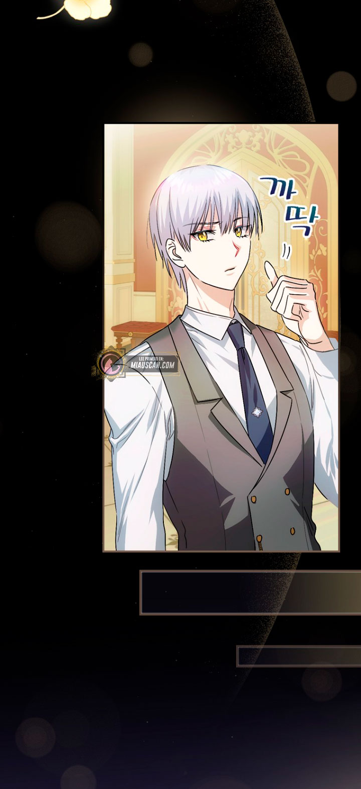 No es tu hijo Capítulo 5 - Page 58