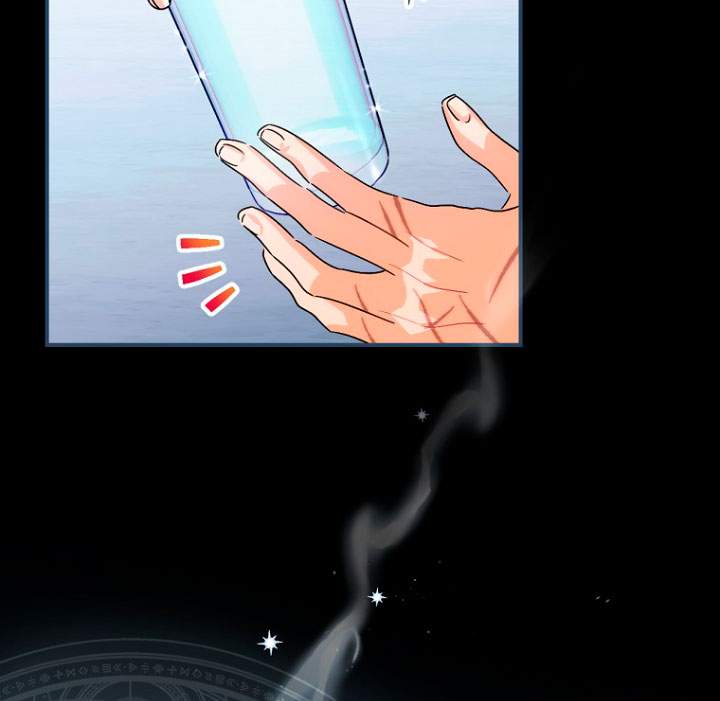 No es tu hijo Capítulo 5 - Page 68