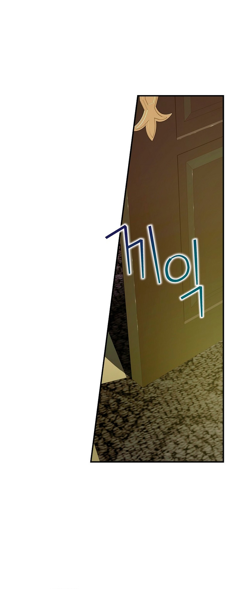 No es tu hijo Capítulo 50 - Page 18