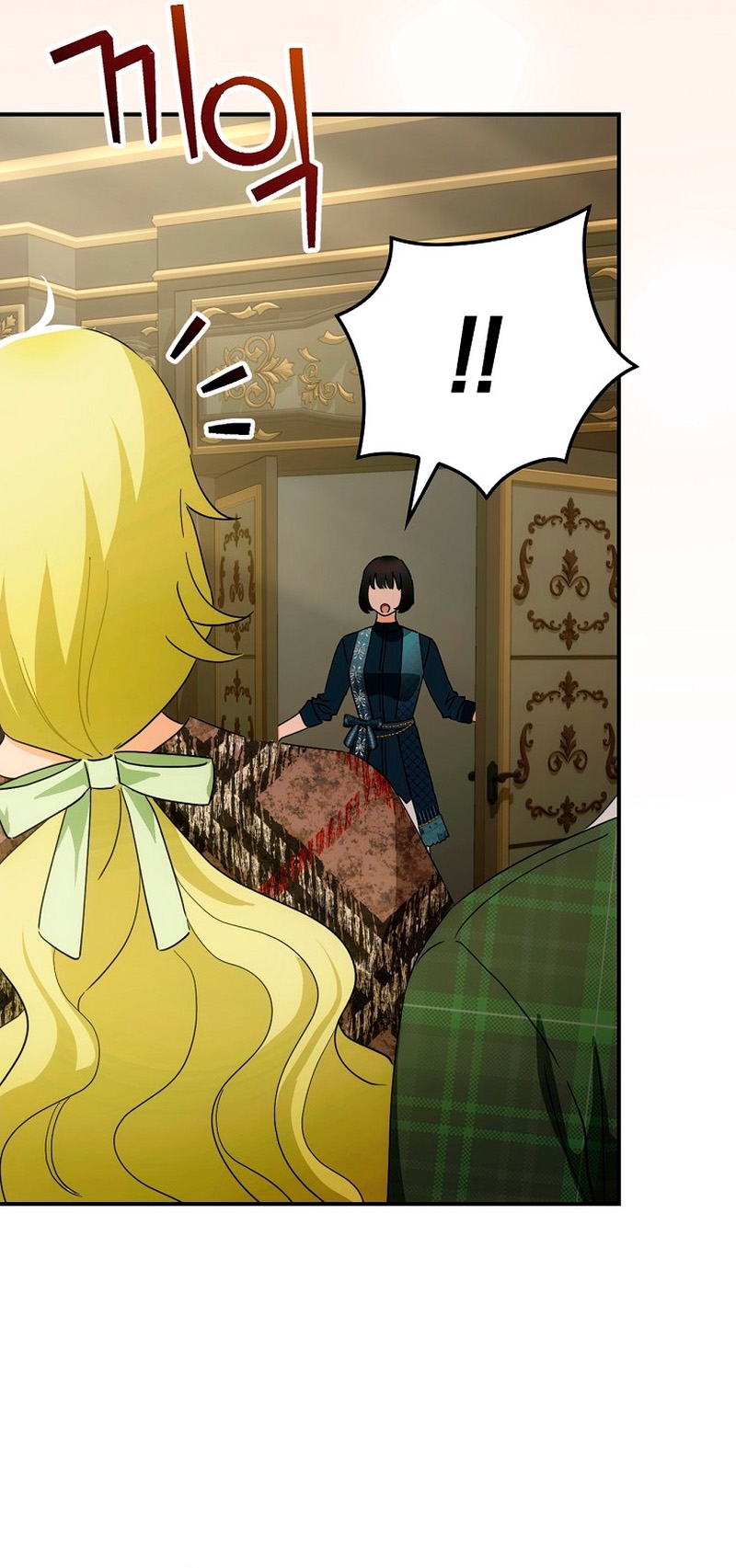 No es tu hijo Capítulo 51 - Page 32