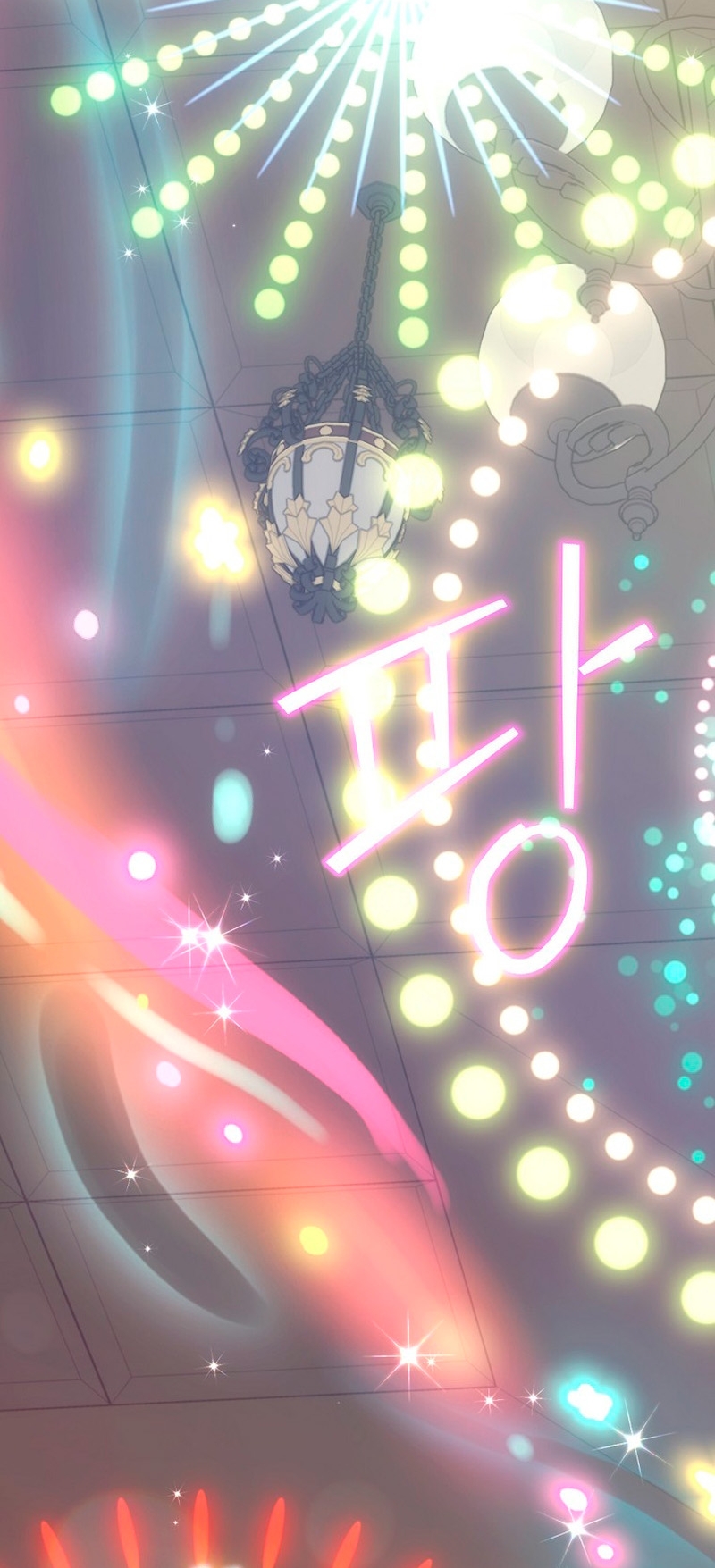 No es tu hijo Capítulo 52 - Page 18