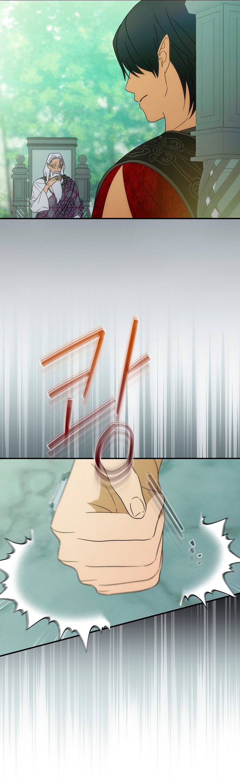 No es tu hijo Capítulo 52 - Page 32