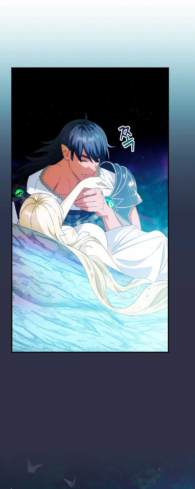 No es tu hijo Capítulo 53 - Page 25