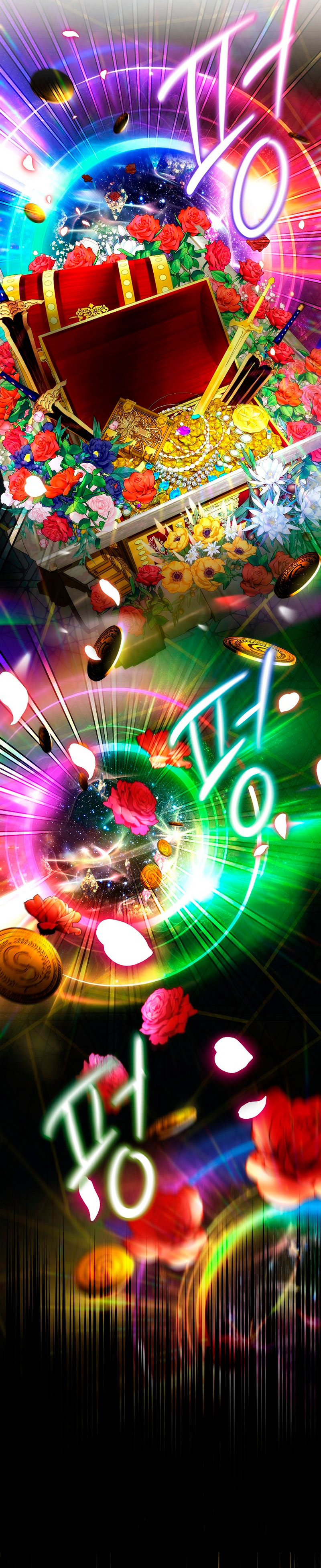 No es tu hijo Capítulo 55 - Page 26