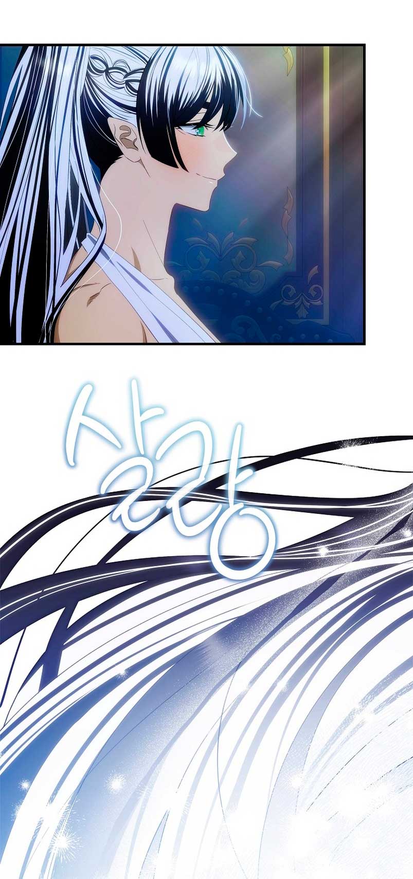 No es tu hijo Capítulo 56 - Page 14