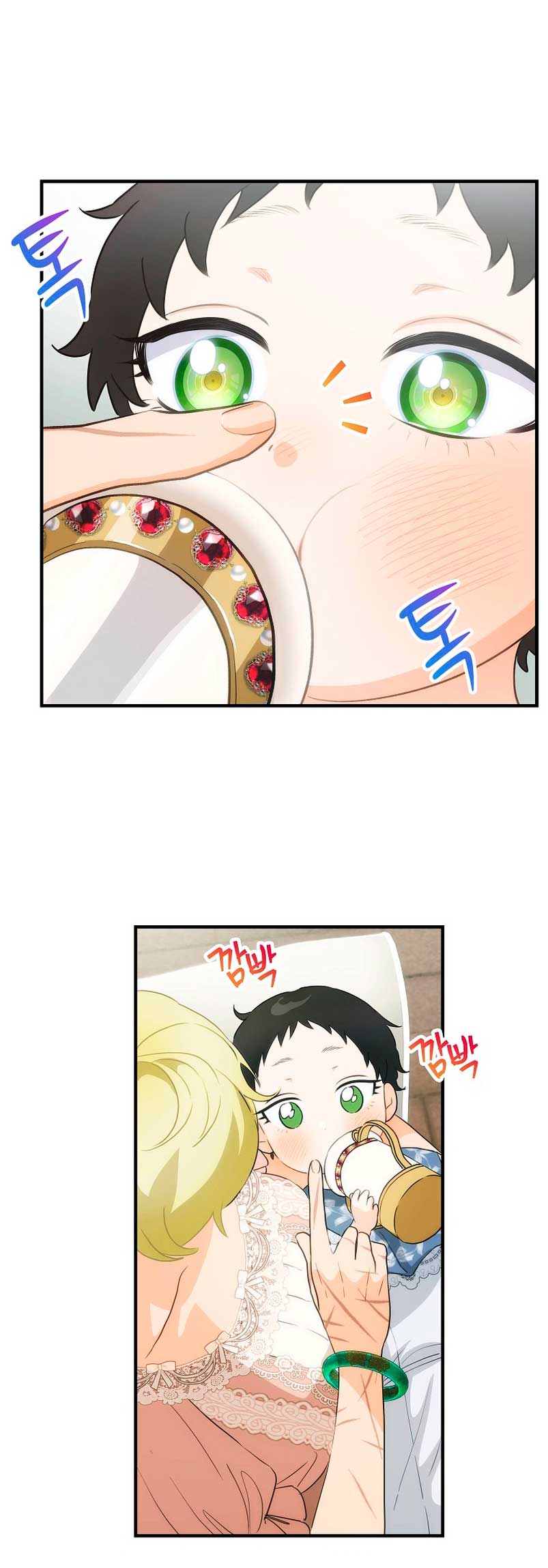 No es tu hijo Capítulo 56 - Page 39