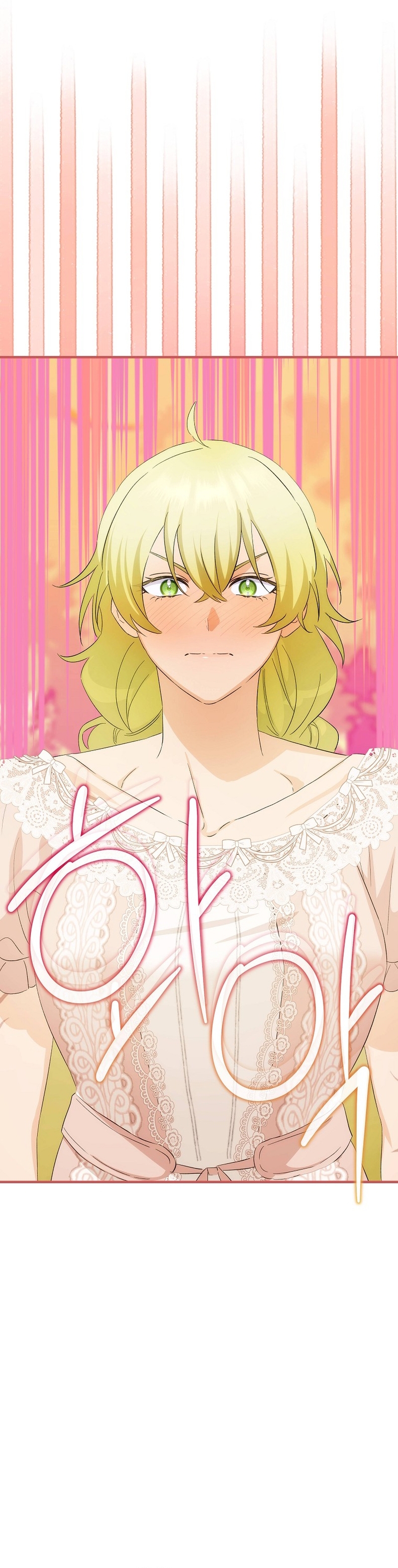 No es tu hijo Capítulo 57 - Page 32