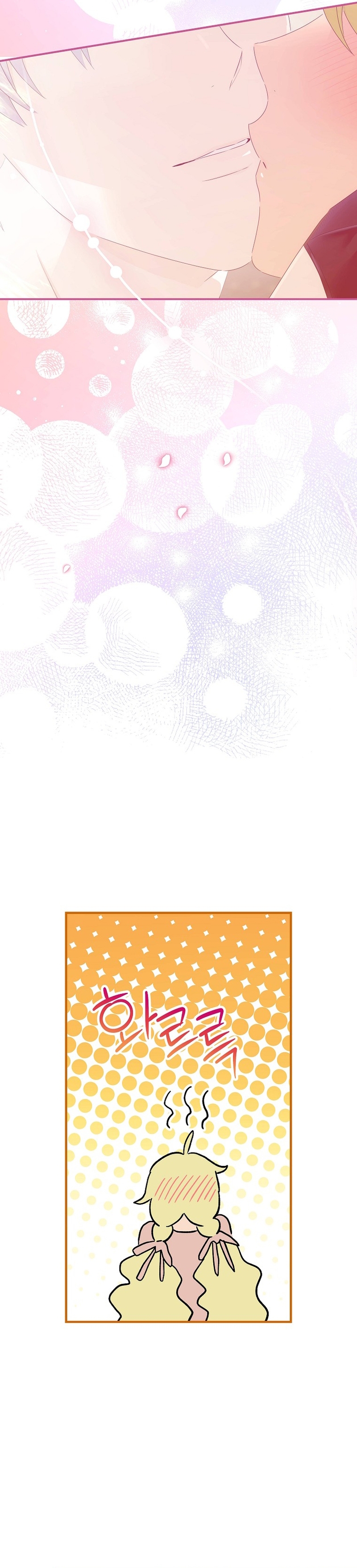 No es tu hijo Capítulo 57 - Page 37