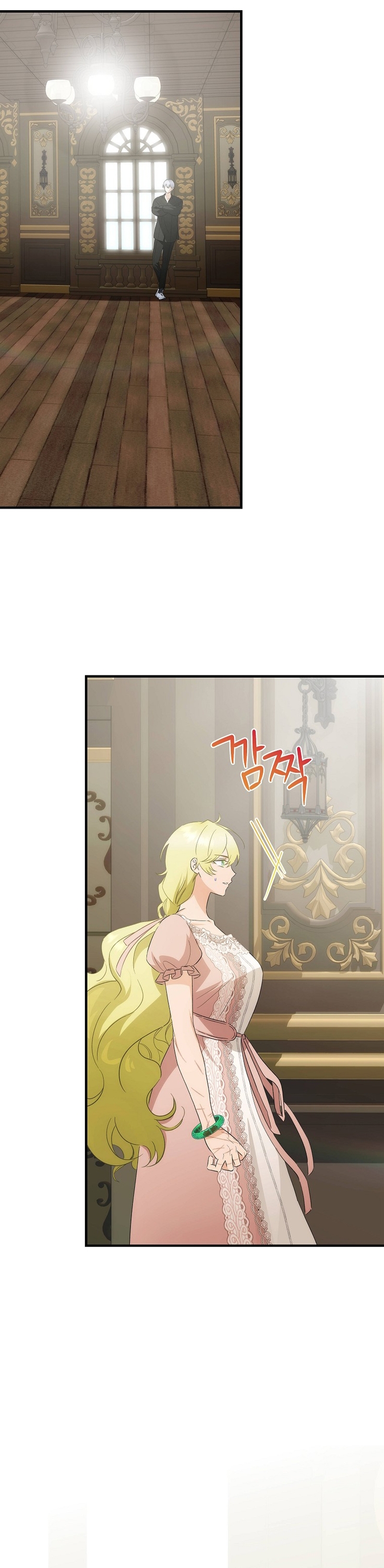 No es tu hijo Capítulo 57 - Page 39