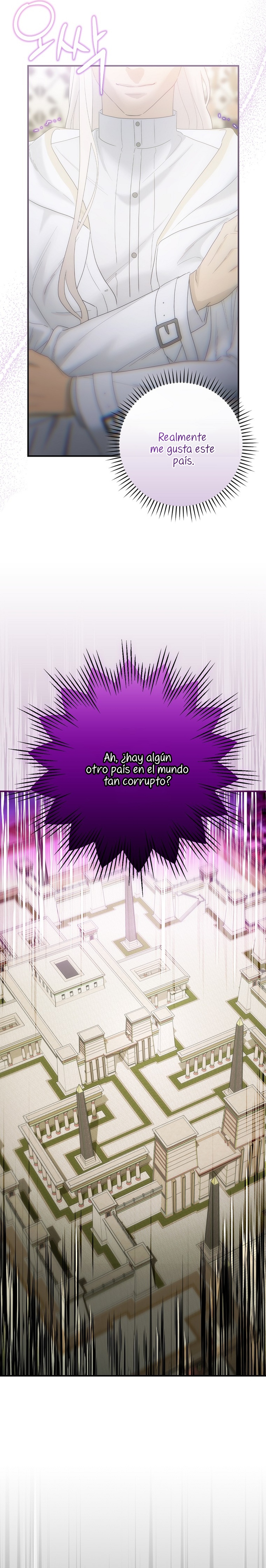 No es tu hijo Capítulo 59 - Page 25